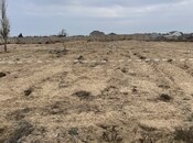 Продаётся  участок 3 сот, пос. Нардаран, photo 6 from 6