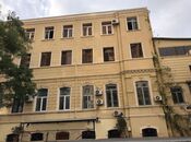 Объявление №5700076 - Баку, м. 28 мая, 330 м²