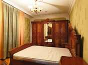 Satılır  torpaq 4 sot, Elmlər Akademiyası m., photo 8 from 8