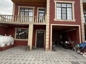 Продаётся 5-комн. дом/дача 140 м², пос. Маштаги, photo 3 from 8