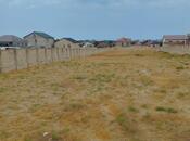 Продаётся  участок 60 сот, пос. Сарай, photo 3 from 4