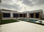 Объявление №5711544 - Баку, пос. Шувеляны, 5-комн., 250 м²