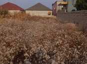 Elan №5711591 - Bakı, Zabrat q., 3 sot