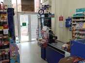 Elan №5712172 - Bakı, Badamdar q., 150 m²