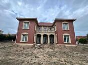 Объявление №5715561 - Баку, Сабунчинский  р., 10-комн., 500 м²