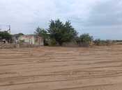 Satılır  torpaq 20 sot, Nardaran q., photo 2 from 5