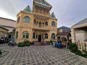 Объявление №5724141 - Баку, пос. Сабунчи , 7-комн., 300 м²