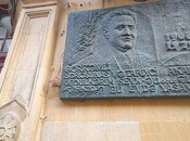 Продаётся 8-комн. вторичка 300 м², м. Сахил, photo 5 from 8