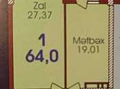 Satılır 2 otaqlı yeni tikili 64 m², Nizami m., photo 3 from 8