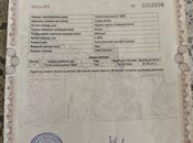 Satılır  torpaq 2 365 sot, Pirəkəşkül q., photo 3 from 5