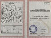 Satılır  torpaq 2 365 sot, Pirəkəşkül q., photo 5 from 5