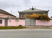 Объявление №5732333 - Хачмаз, Хачмаз, 6-комн., 171.6 м²