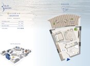 Satılır 1 otaqlı yeni tikili 51.3 m², Nardaran q., photo 7 from 7