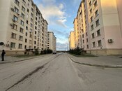 Продаётся 4-комн. новостройка 110 м², пос. Рамана, photo 5 from 8