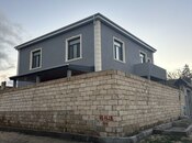 Продаётся  участок 12 сот, пос. Горадил, photo 8 from 8