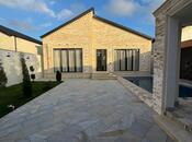 Объявление №5737414 - Баку, пос. Шувеляны, 4-комн., 170 м²