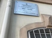 Satılır 3 otaqlı köhnə tikili 80 m², 28 May m., photo 2 from 8