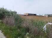 Продаётся  участок 330 сот, пос. Локбатан, photo 5 from 8