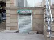 Объявление №5741196 - Баку, м. Мемар Аджеми, 75 м²