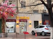 Объявление №5741471 - Баку, Наримановский  р., 62 м²