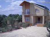 Elan №5751570 - İsmayıllı, İsmayıllı, 6 otaqlı, 200 m²
