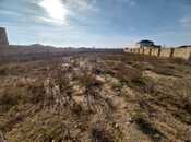Участок - пос. Нардаран - 12 сот