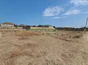 Elan №5757411 - Bakı, Maştağa q., 5 sot