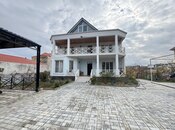 Объявление №5758339 - Баку, пос. Горадил, 6-комн., 200 м²