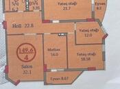 Продаётся 4-комн. новостройка 149.6 м², Насиминский  р., photo 2 from 8