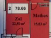 Satılır 2 otaqlı yeni tikili 80 m², Qara Qarayev m., photo 2 from 5