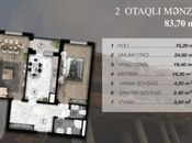 2-комн. новостройка - м. 28 мая - 85 м²