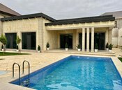 Elan №5768515 - Bakı, Şüvəlan q., 4 otaqlı, 240 m²