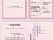 Satılır  torpaq 20 sot, Sea Breeze q., photo 7 from 7