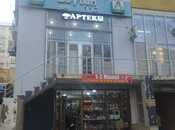 Продаётся  объект 50 м², пос. Ени Ясамал, photo 2 from 8