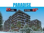 Объявление №5640821 - Баку, пос. Нардаран, 2-комн., 74.7 м², 2/9 этаж