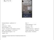 Продаётся 1-комн. новостройка 57.7 м², пос. Нардаран, photo 7 from 7