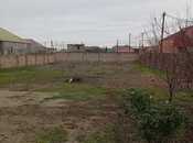 Объявление №5781621 - Баку, пос. Кюрдаханы, 3 сот