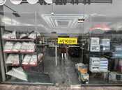 Satılır  obyekt 71 m², Nizami r., photo 4 from 5