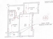 2 otaqlı yeni tikili - Nəriman Nərimanov m. - 65.7 m²