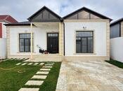 Elan №5784248 - Bakı, Binə q., 4 otaqlı, 150 m²