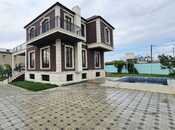 Объявление №5785967 - Баку, пос. Вишнёвка, 11-комн., 450 м²