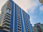 Объявление №5742021 - Баку, м. Низами, 5-комн., 250 м²