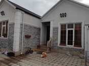 Объявление №5786777 - Баку, пос. Вишнёвка, 4-комн., 100 м²