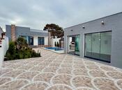 4 otaqlı həyət evi/bağ evi - Şüvəlan q. - 170 m²