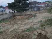 Продаётся  участок 9 сот, пос. Бильгях, photo 3 from 3