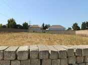 Продаётся  участок 17 сот, пос. Мардакан, photo 1 from 3