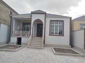 Elan №5794893 - Bakı, Savalan q., 4 otaqlı, 89 m²