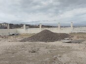 Объявление №5794961 - Баку, пос. Горадил, 3 сот