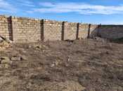 Продаётся  участок 5 сот, пос. Зире, photo 4 from 4