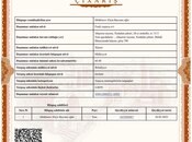 Продаётся 3-комн. дом/дача 120 м², Абшеронcкий  р., photo 7 from 7